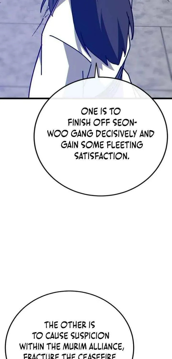 Read Starting the Clan System chapter 32 image 40 on Lezhin