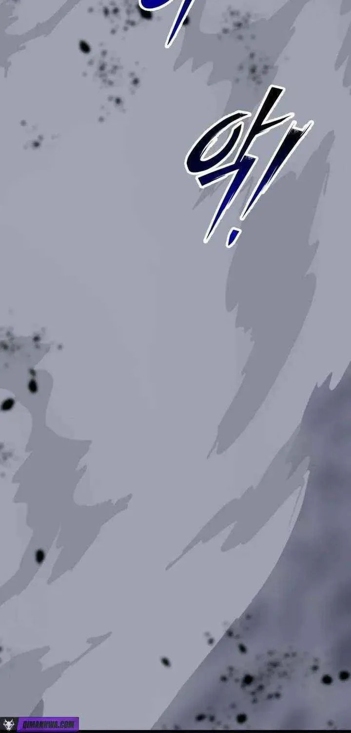 Read Starting the Clan System chapter 32 image 5 on Lezhin