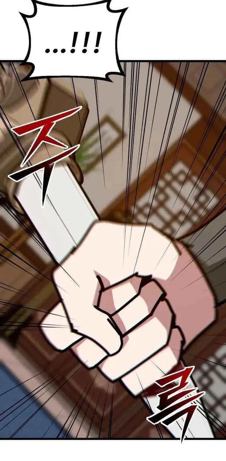 Read Starting the Clan System chapter 32 image 79 on Lezhin