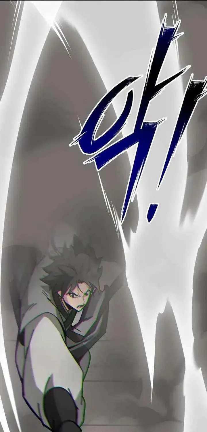 Read Starting the Clan System chapter 33 image 118 on Lezhin