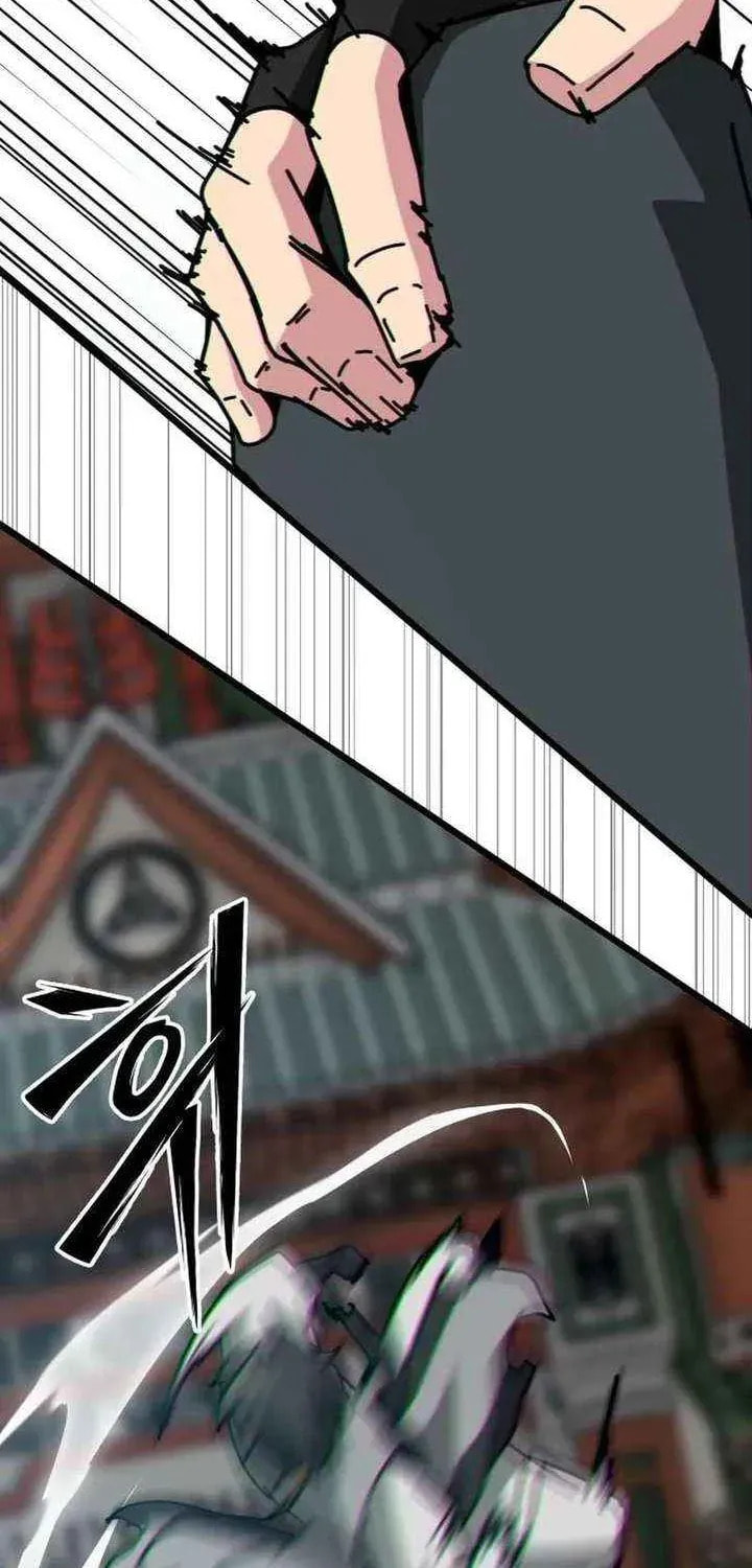 Read Starting the Clan System chapter 33 image 124 on Lezhin