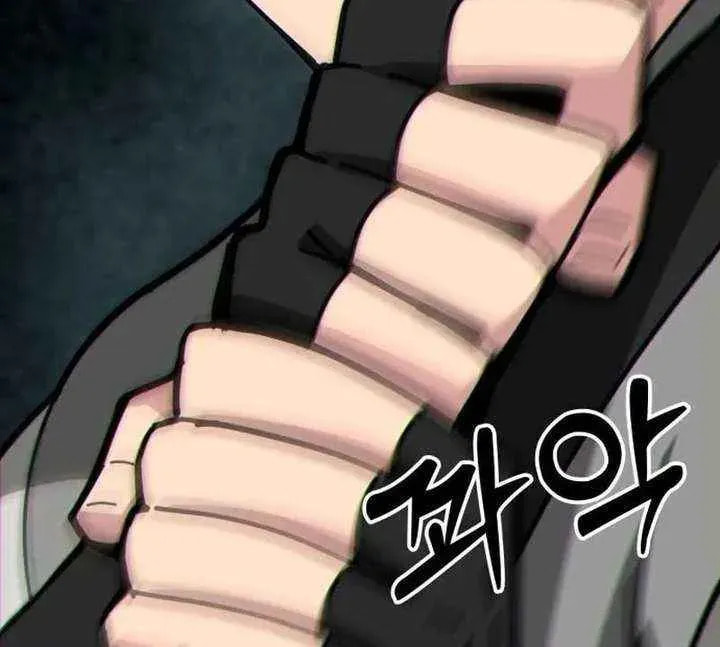 Read Starting the Clan System chapter 33 image 132 on Lezhin