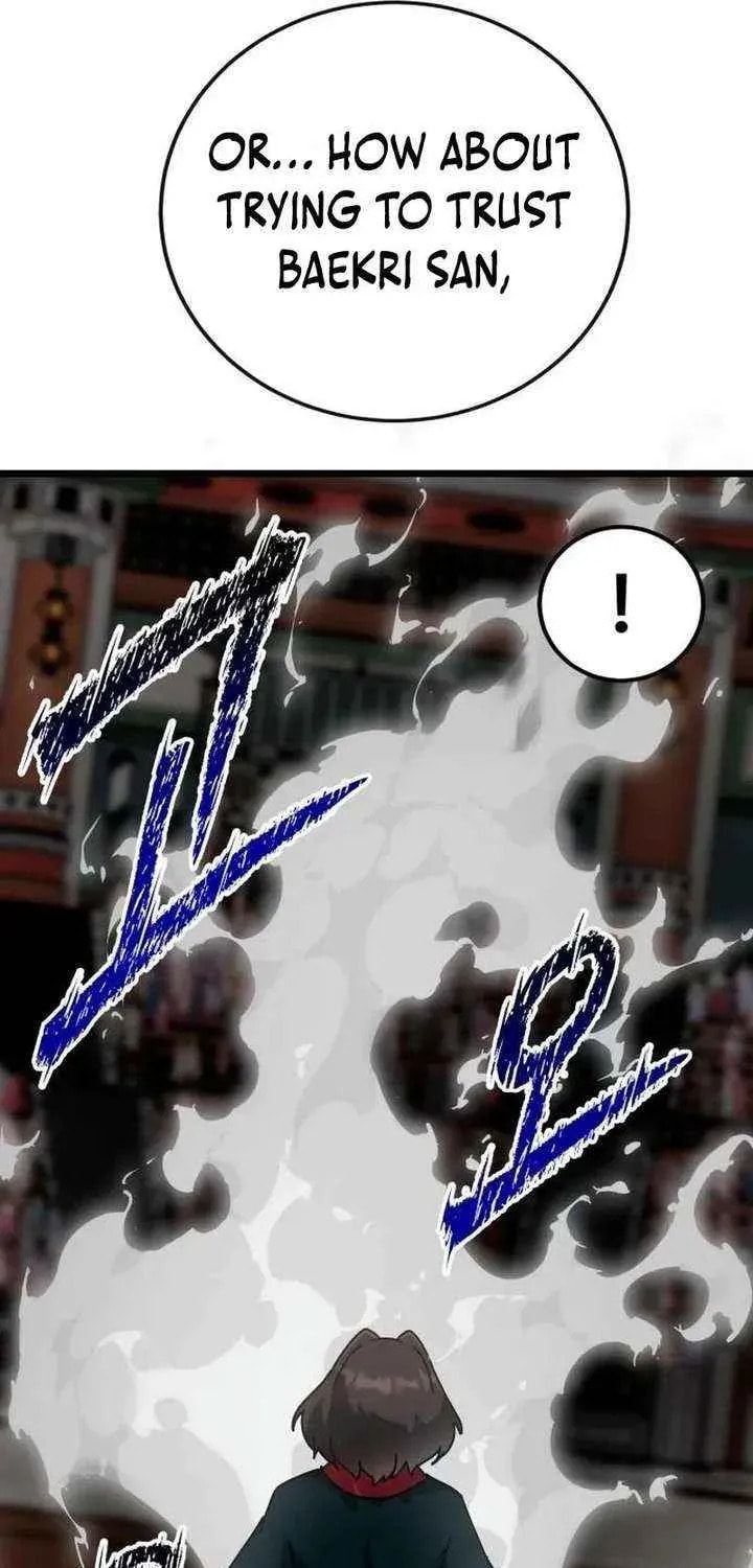 Read Starting the Clan System chapter 33 image 138 on Lezhin