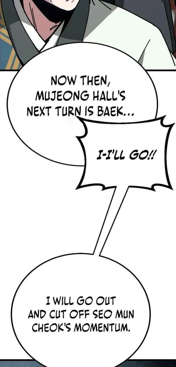 Read Starting the Clan System chapter 33 image 17 on Lezhin