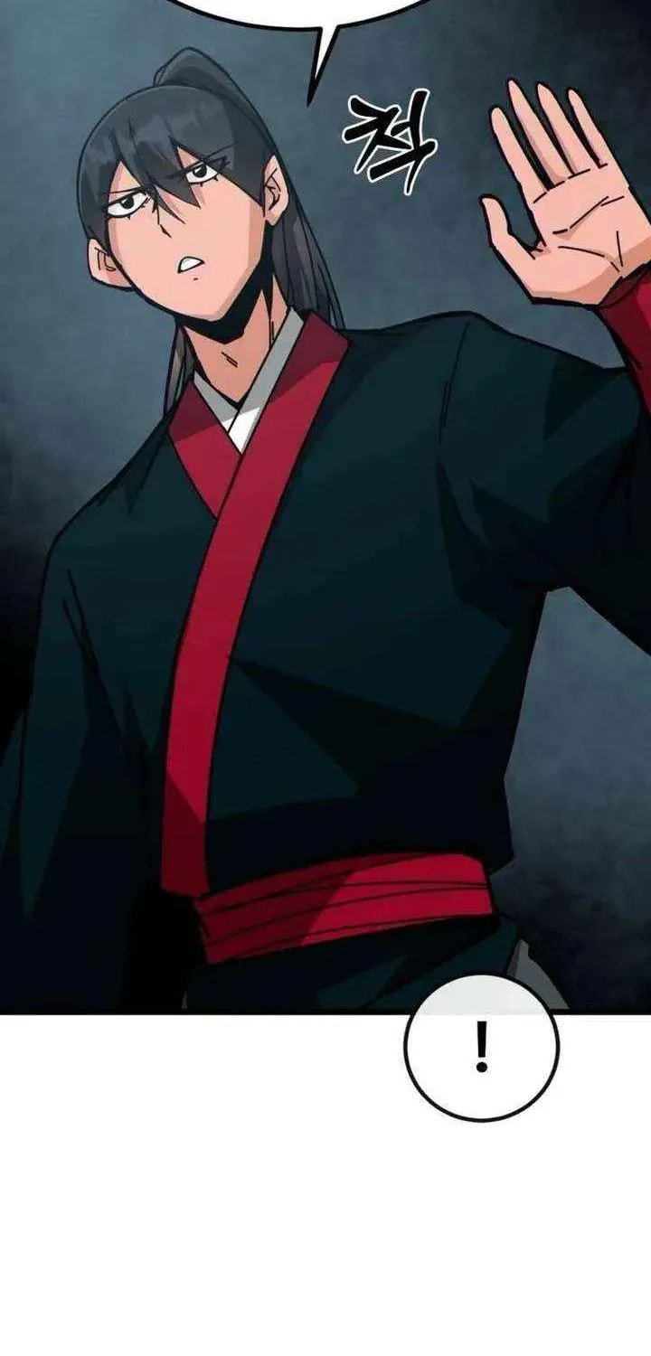 Read Starting the Clan System chapter 33 image 18 on Lezhin