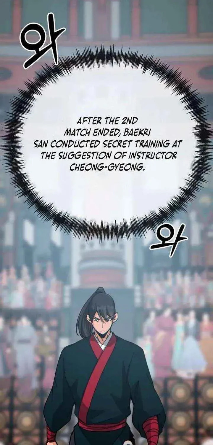Read Starting the Clan System chapter 33 image 21 on Lezhin