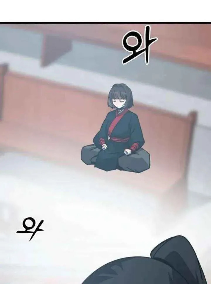 Read Starting the Clan System chapter 33 image 23 on Lezhin