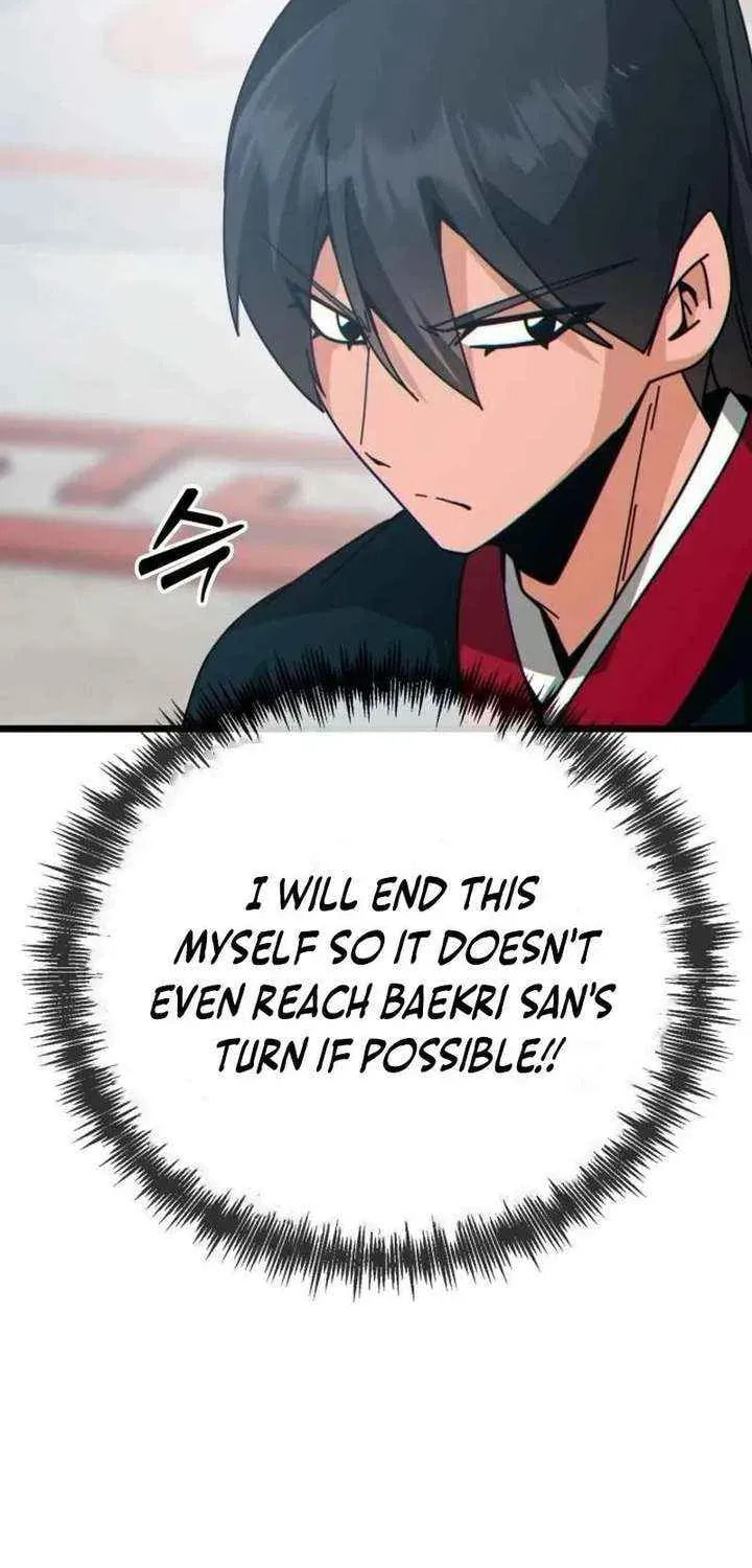Read Starting the Clan System chapter 33 image 24 on Lezhin