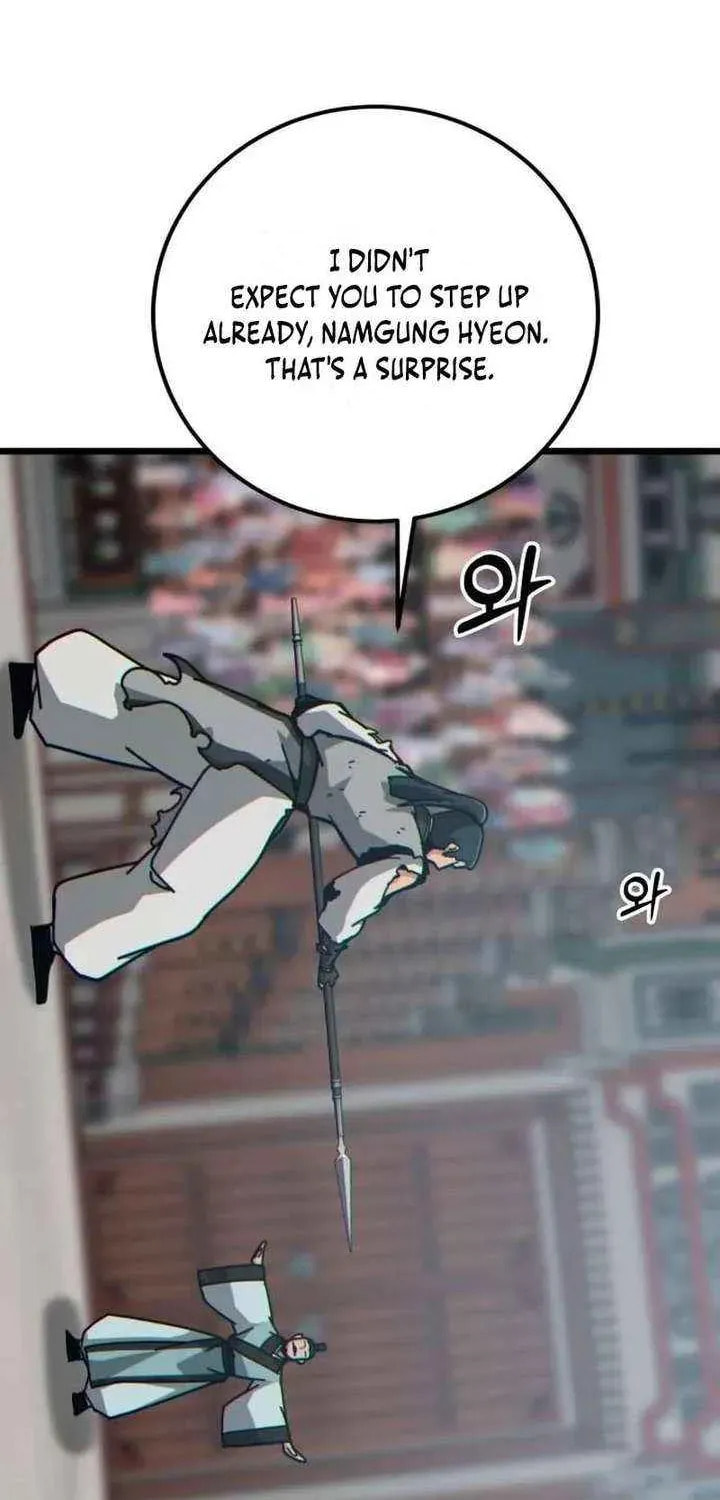 Read Starting the Clan System chapter 33 image 25 on Lezhin