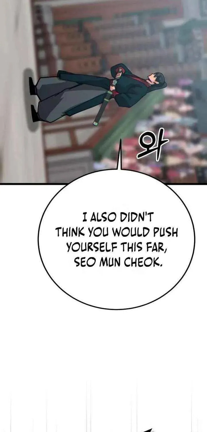 Read Starting the Clan System chapter 33 image 26 on Lezhin