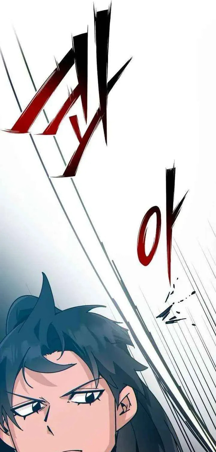 Read Starting the Clan System chapter 33 image 36 on Lezhin