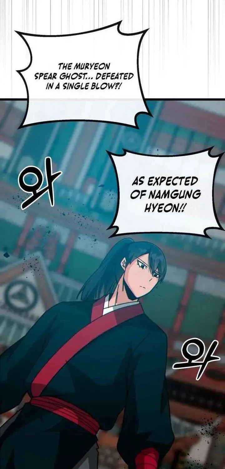 Read Starting the Clan System chapter 33 image 49 on Lezhin