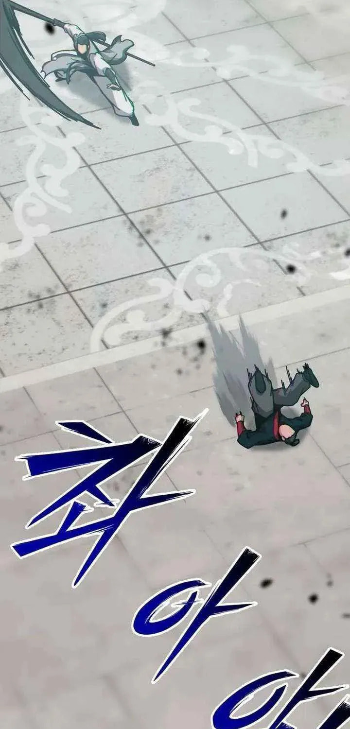 Read Starting the Clan System chapter 33 image 5 on Lezhin