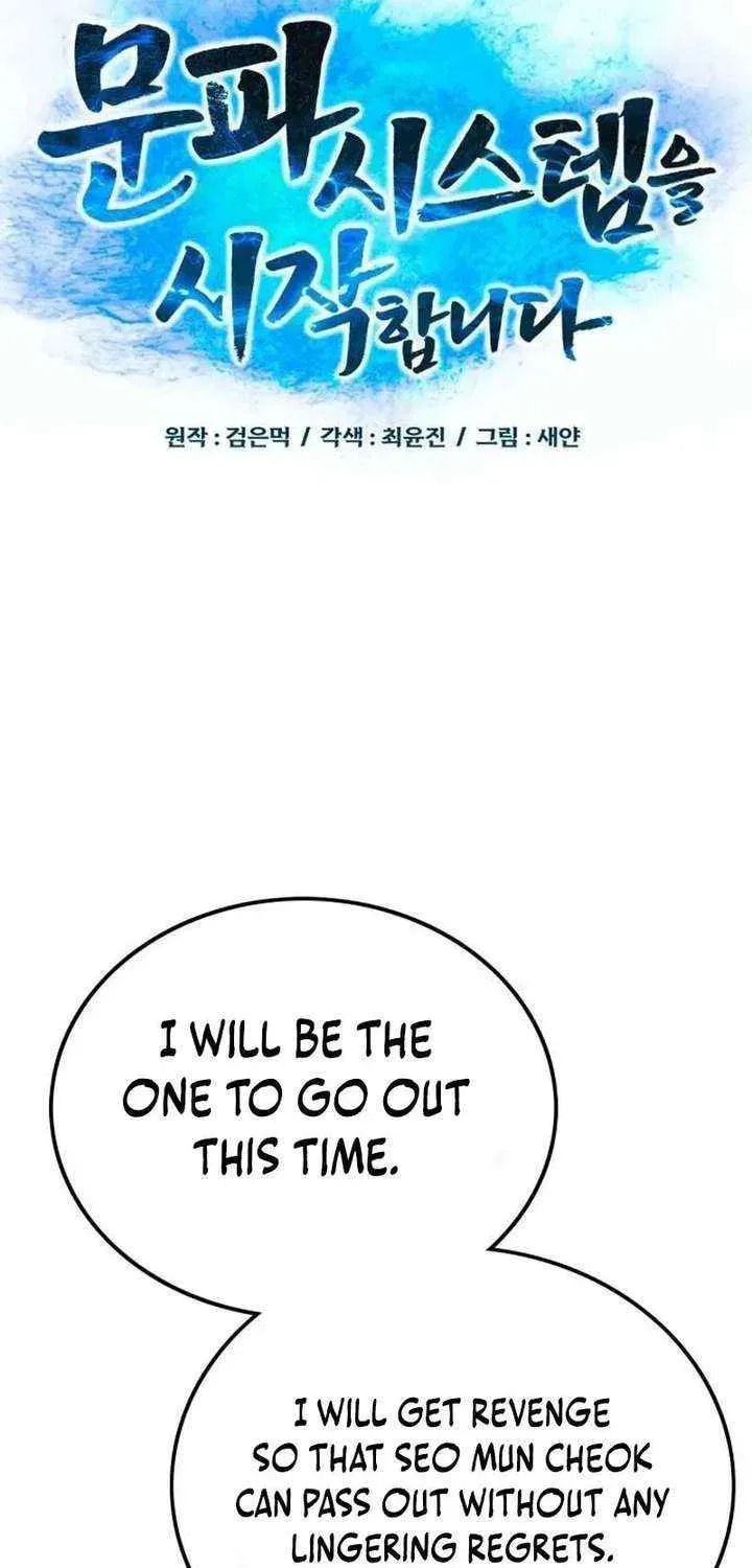 Read Starting the Clan System chapter 33 image 54 on Lezhin