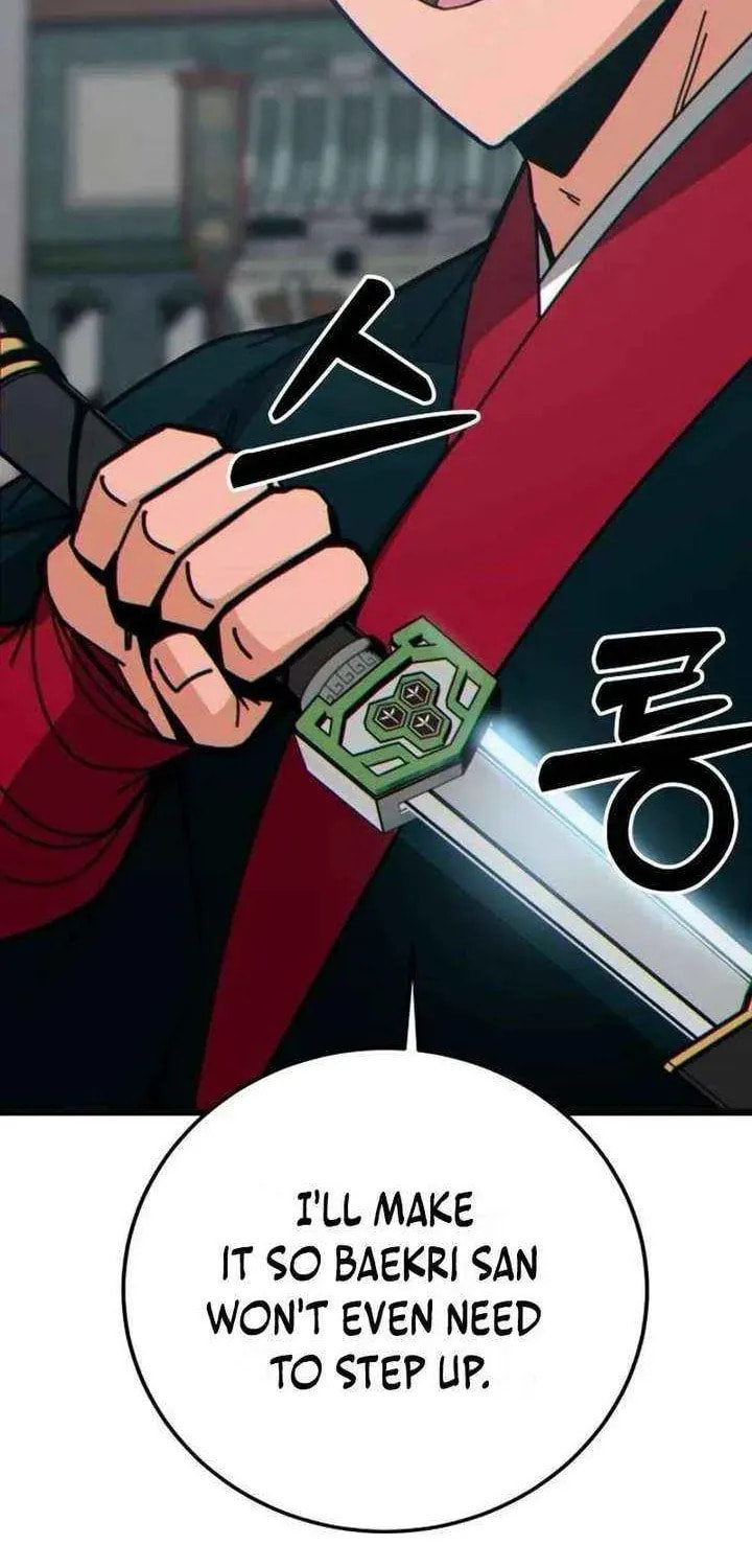 Read Starting the Clan System chapter 33 image 70 on Lezhin