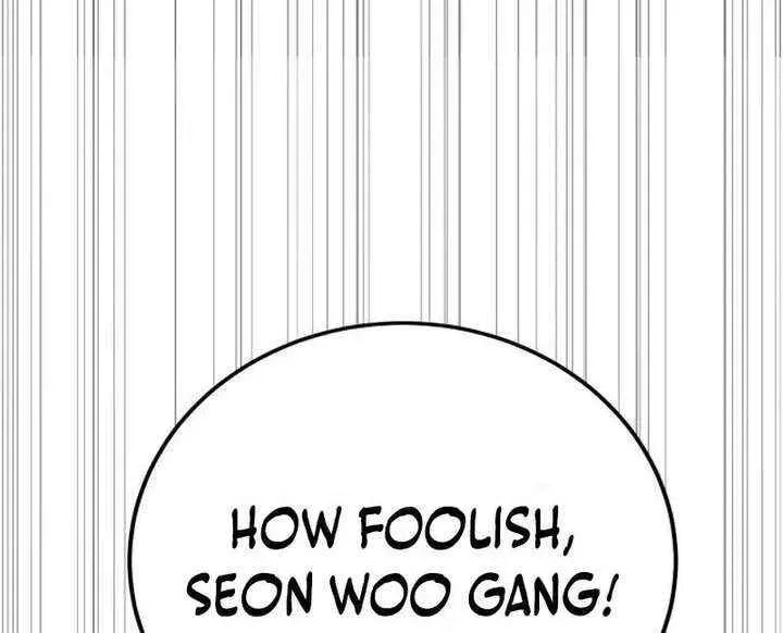 Read Starting the Clan System chapter 33 image 84 on Lezhin