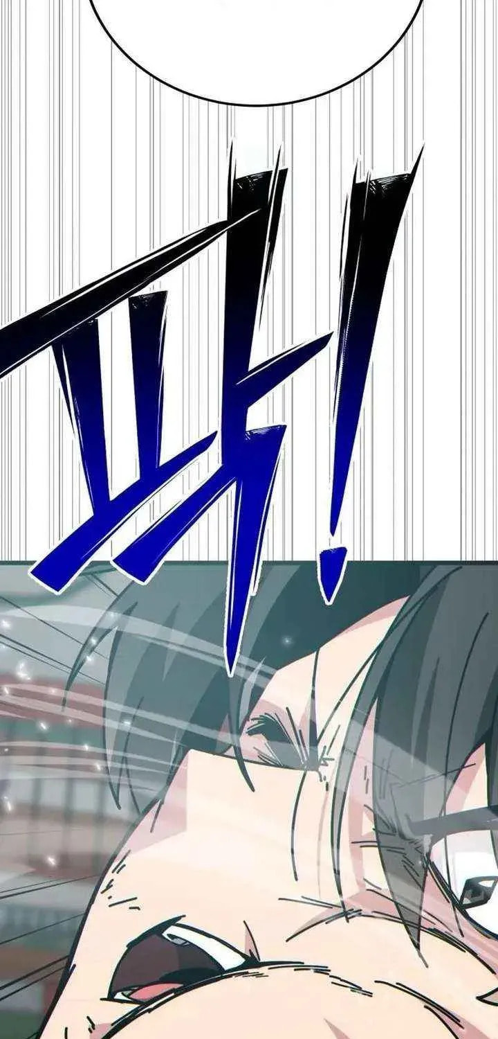 Read Starting the Clan System chapter 33 image 85 on Lezhin