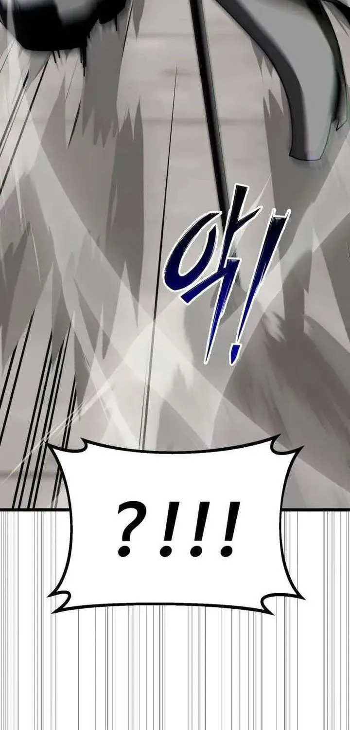 Read Starting the Clan System chapter 33 image 88 on Lezhin