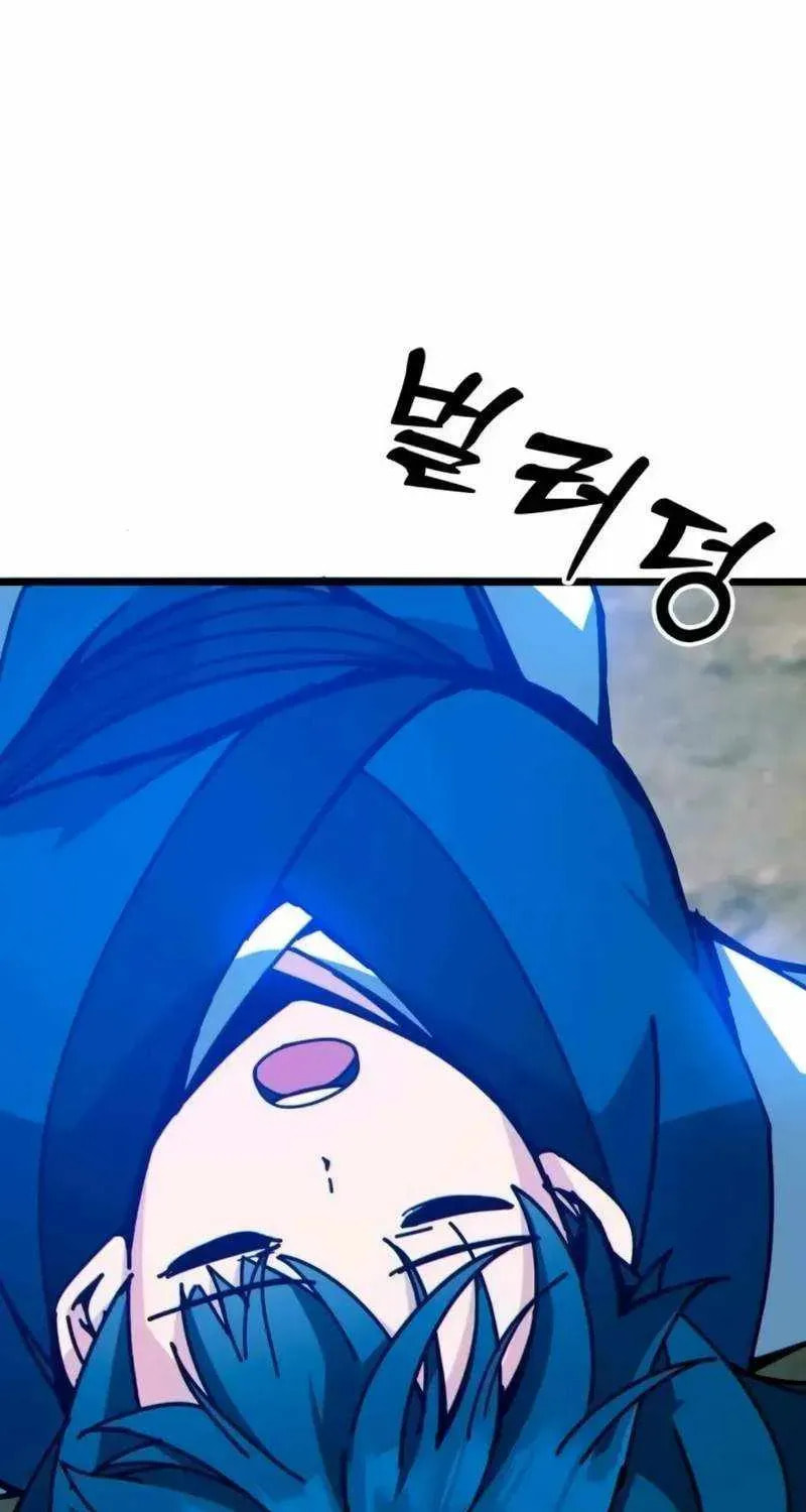 Read Starting the Clan System chapter 36 image 132 on Lezhin