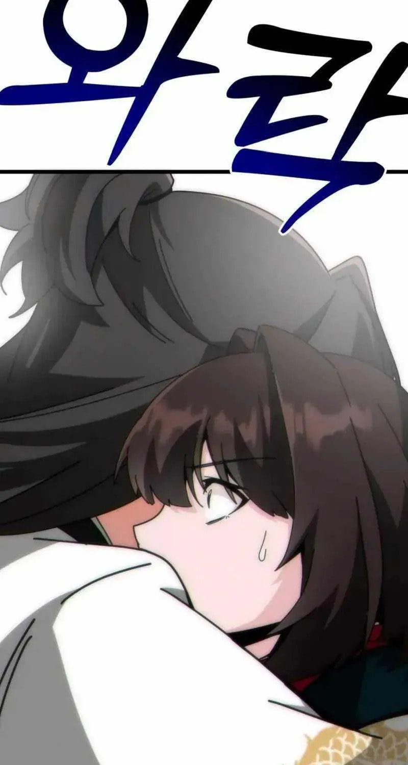 Read Starting the Clan System chapter 36 image 32 on Lezhin