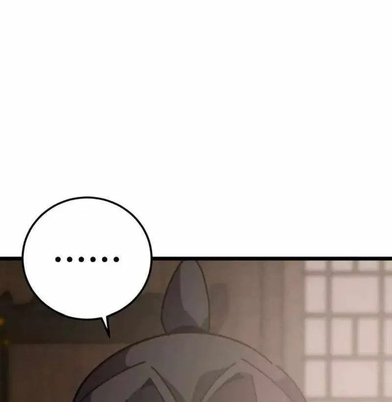 Read Starting the Clan System chapter 36 image 59 on Lezhin