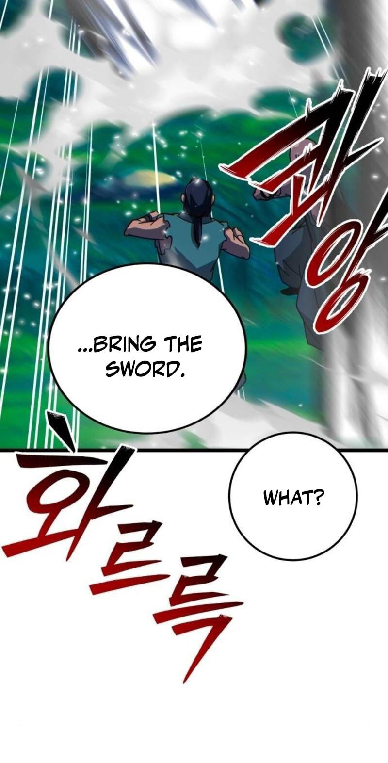 Read Starting the Clan System chapter 37 image 106 on Lezhin