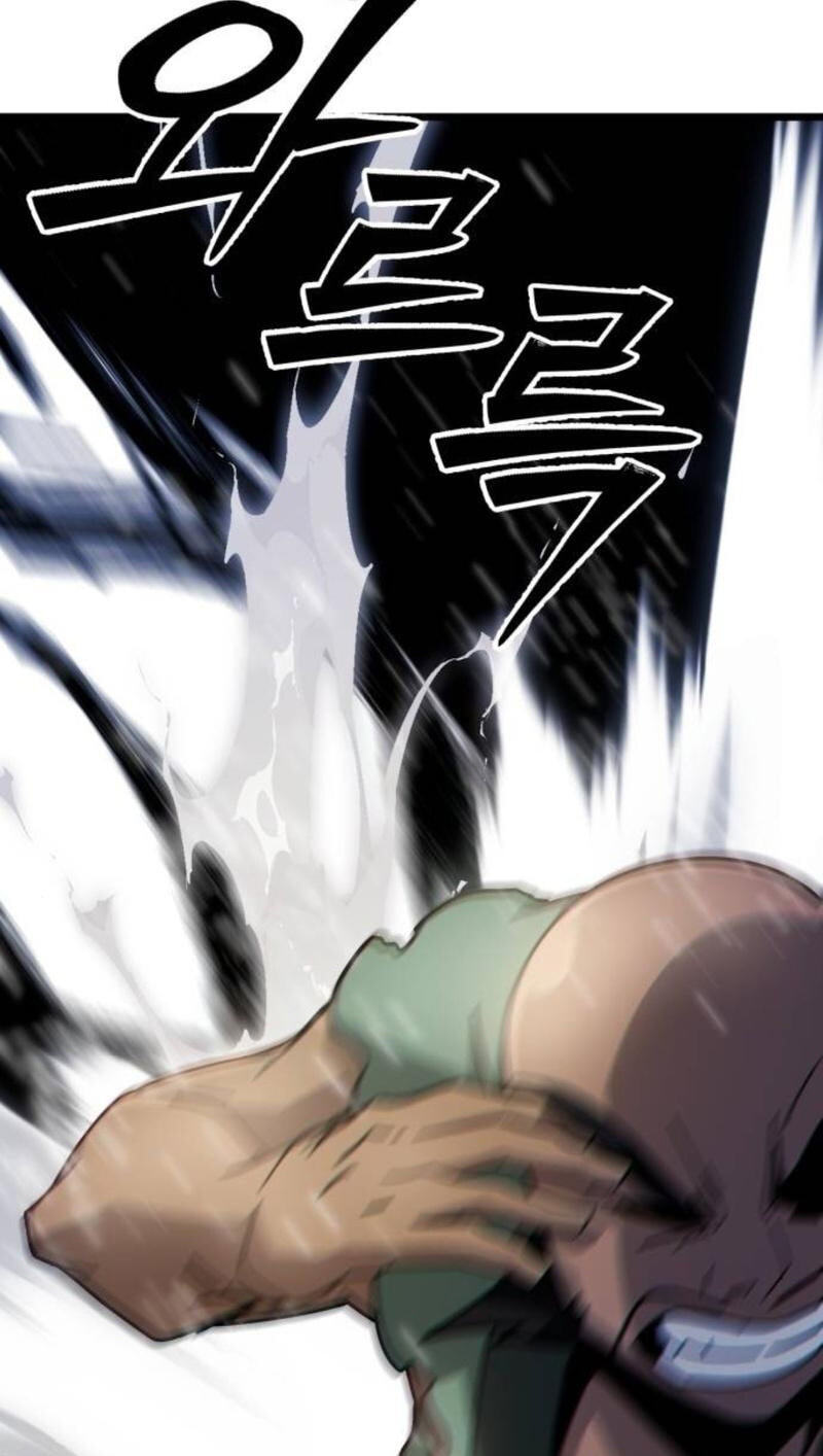 Read Starting the Clan System chapter 37 image 120 on Lezhin