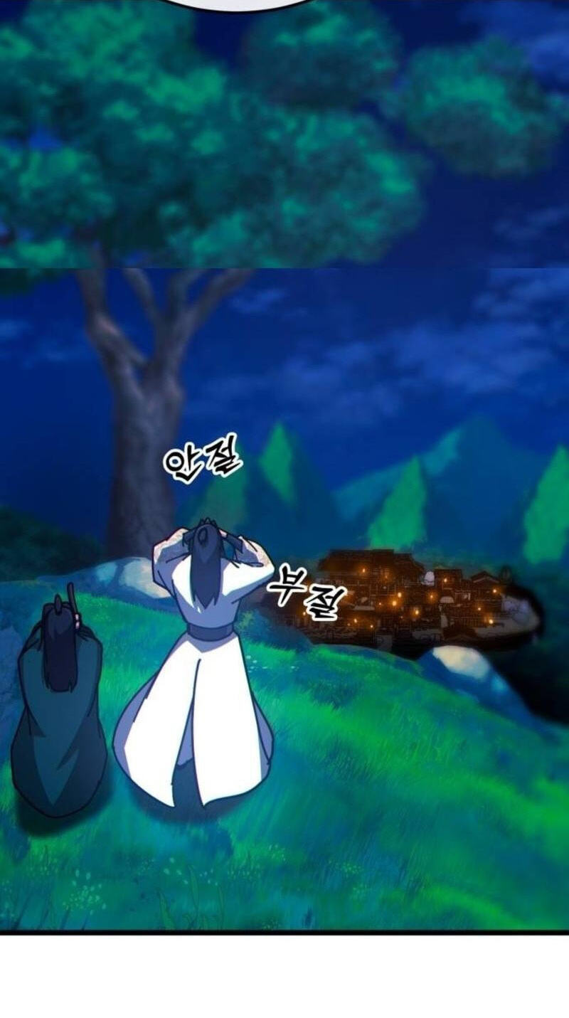 Read Starting the Clan System chapter 37 image 93 on Lezhin