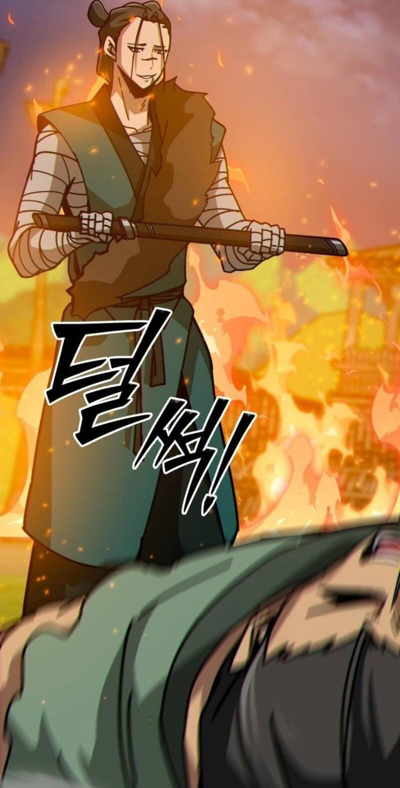 Read Starting the Clan System chapter 37 image 99 on Lezhin