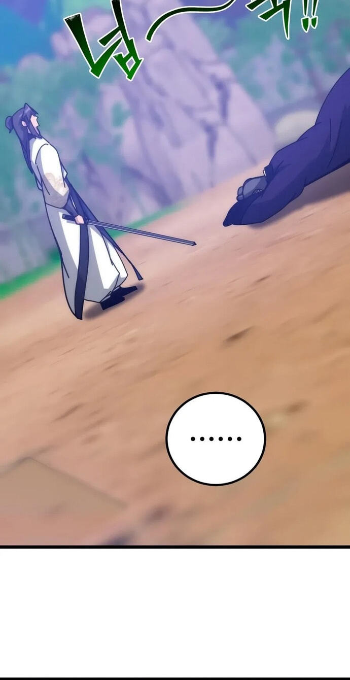 Read Starting the Clan System chapter 40 image 78 on Lezhin
