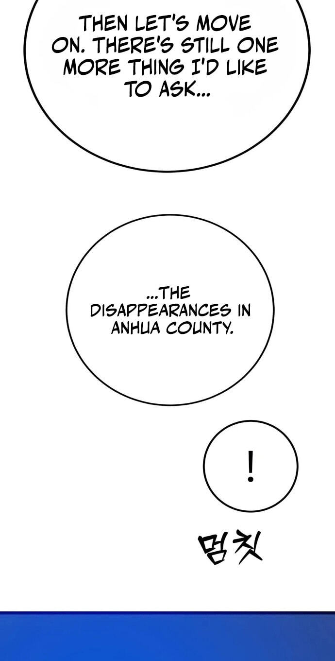 Read Starting the Clan System chapter 40 image 85 on Lezhin