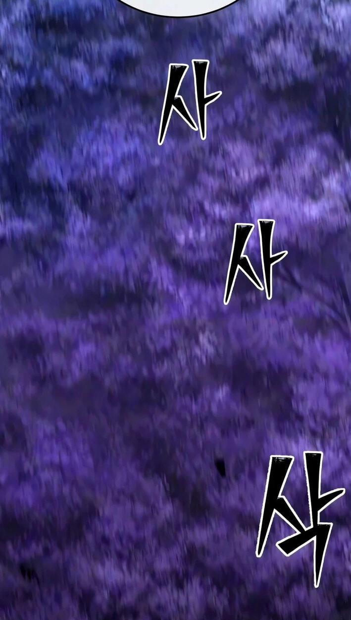 Read Starting the Clan System chapter 41 image 35 on Lezhin
