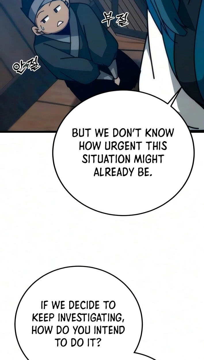 Read Starting the Clan System chapter 41 image 63 on Lezhin