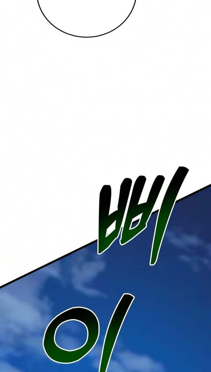 Read Starting the Clan System chapter 42 image 119 on Lezhin