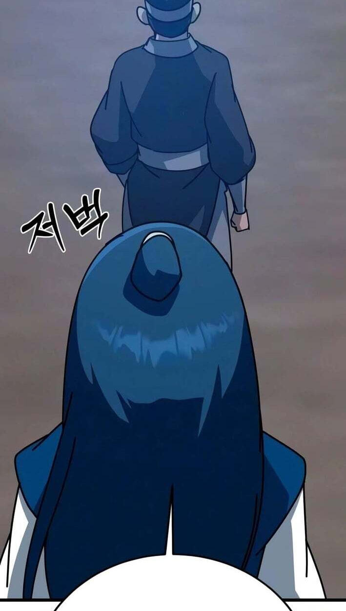 Read Starting the Clan System chapter 42 image 57 on Lezhin
