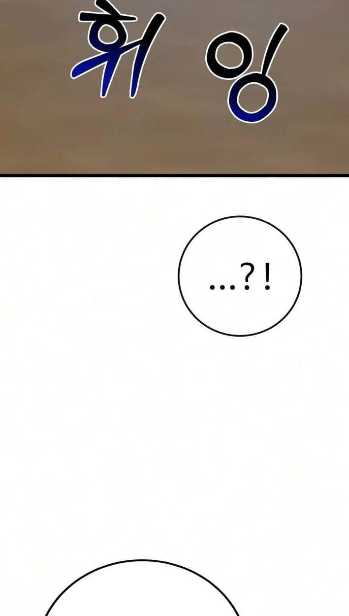 Read Starting the Clan System chapter 42 image 64 on Lezhin