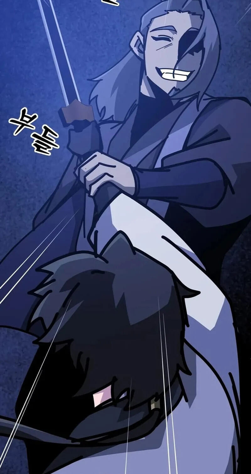 Read Starting the Clan System chapter 43 image 123 on Lezhin
