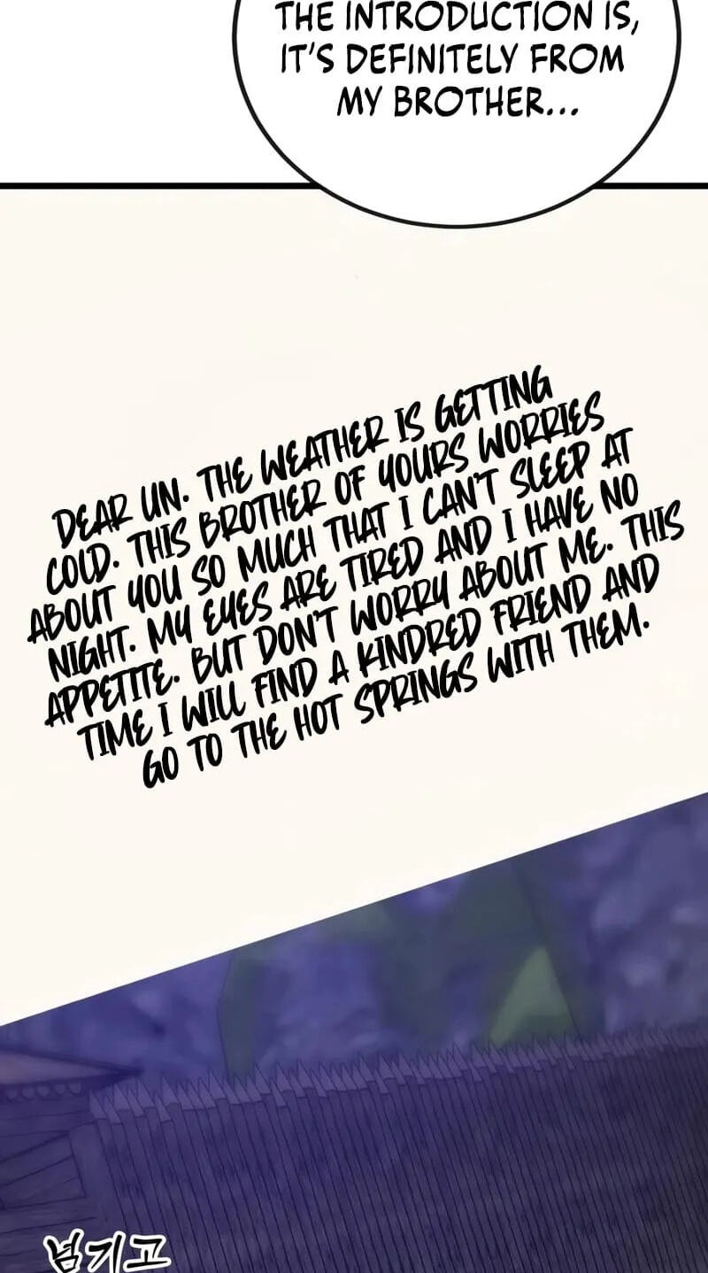 Read Starting the Clan System chapter 43 image 3 on Lezhin