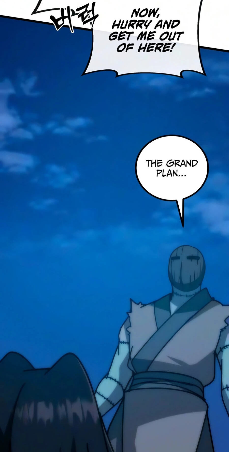 Read Starting the Clan System chapter 46 image 122 on Lezhin