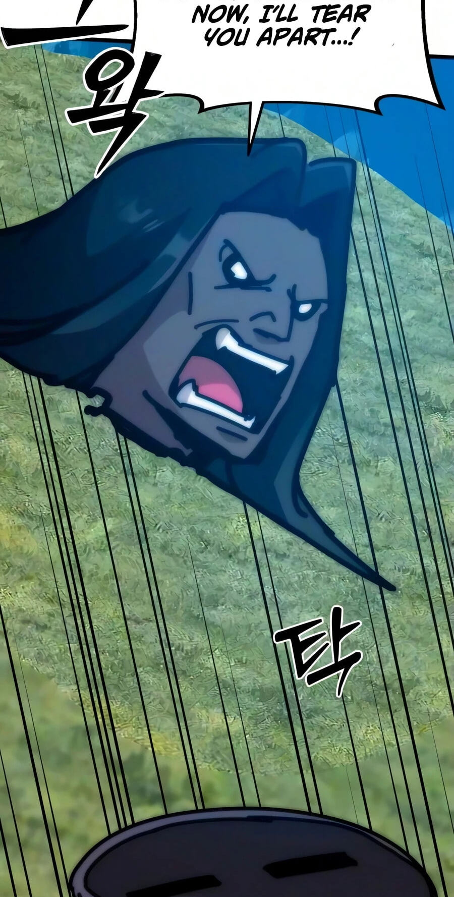 Read Starting the Clan System chapter 46 image 124 on Lezhin
