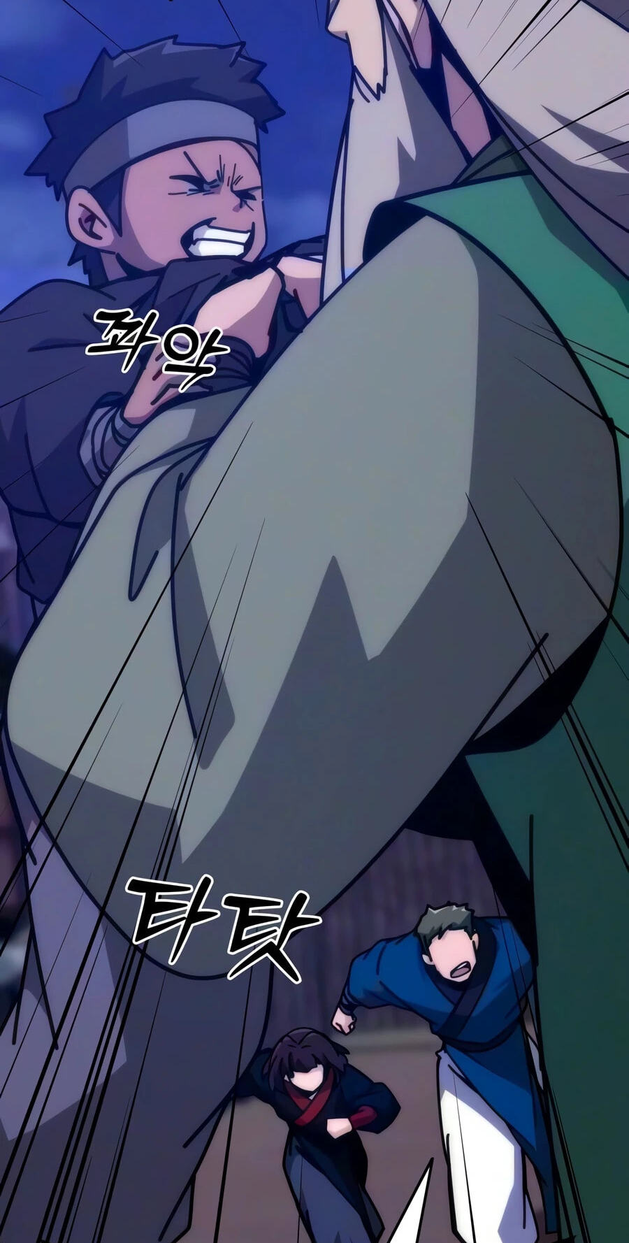 Read Starting the Clan System chapter 46 image 23 on Lezhin