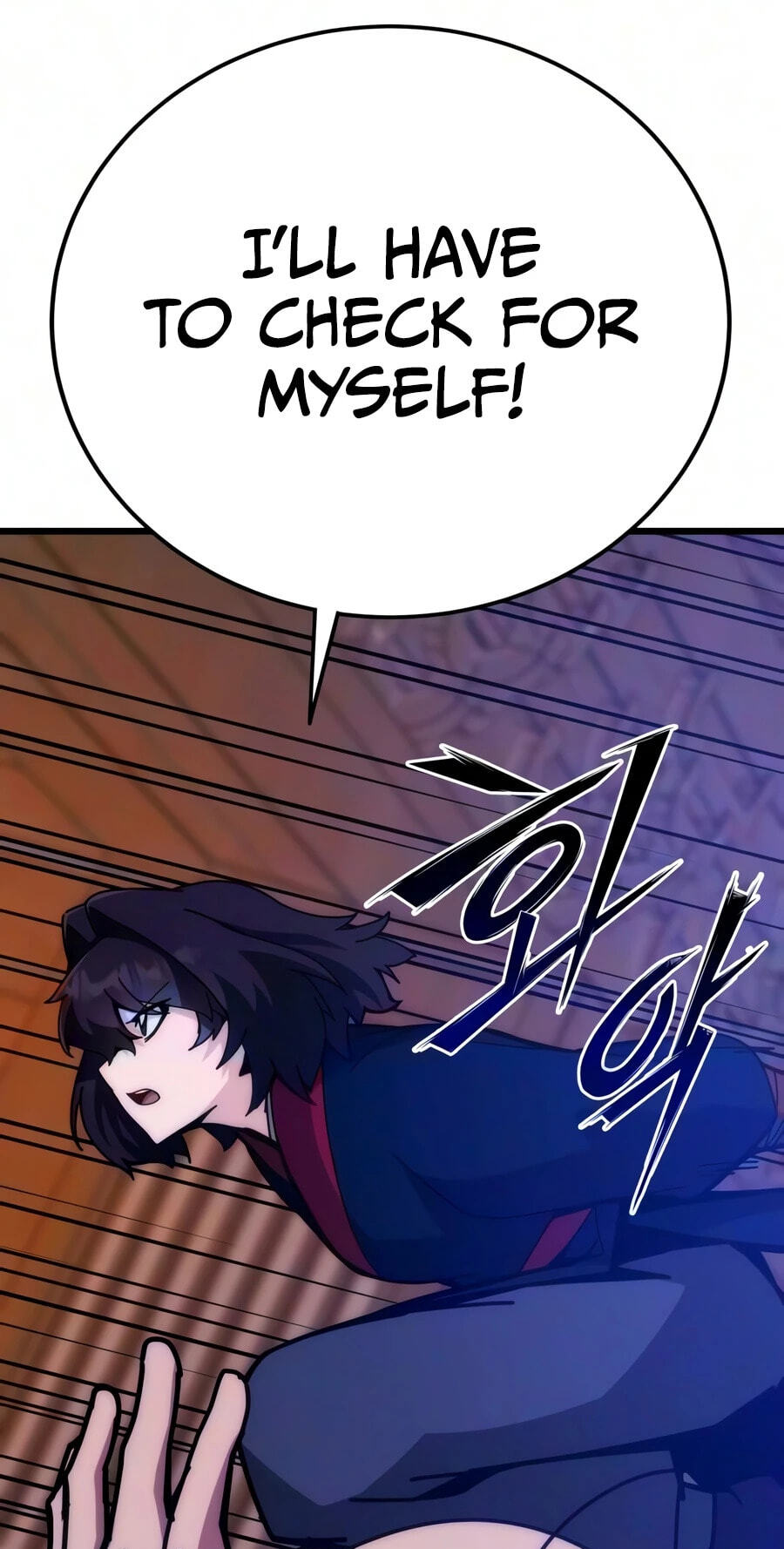 Read Starting the Clan System chapter 46 image 31 on Lezhin