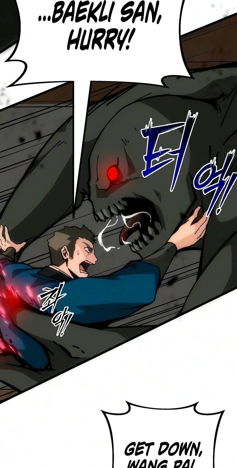 Read Starting the Clan System chapter 46 image 69 on Lezhin