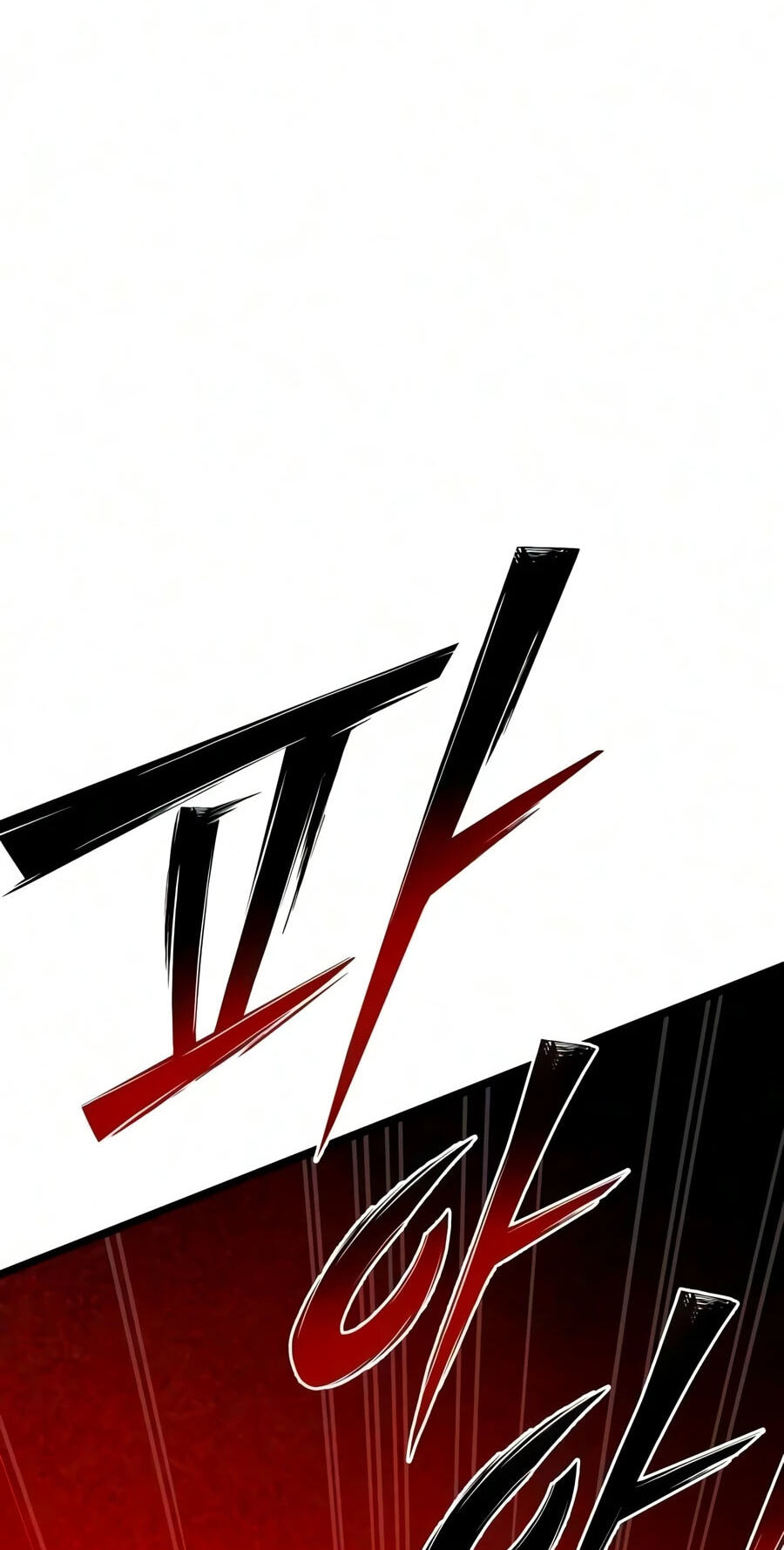 Read Starting the Clan System chapter 46 image 81 on Lezhin