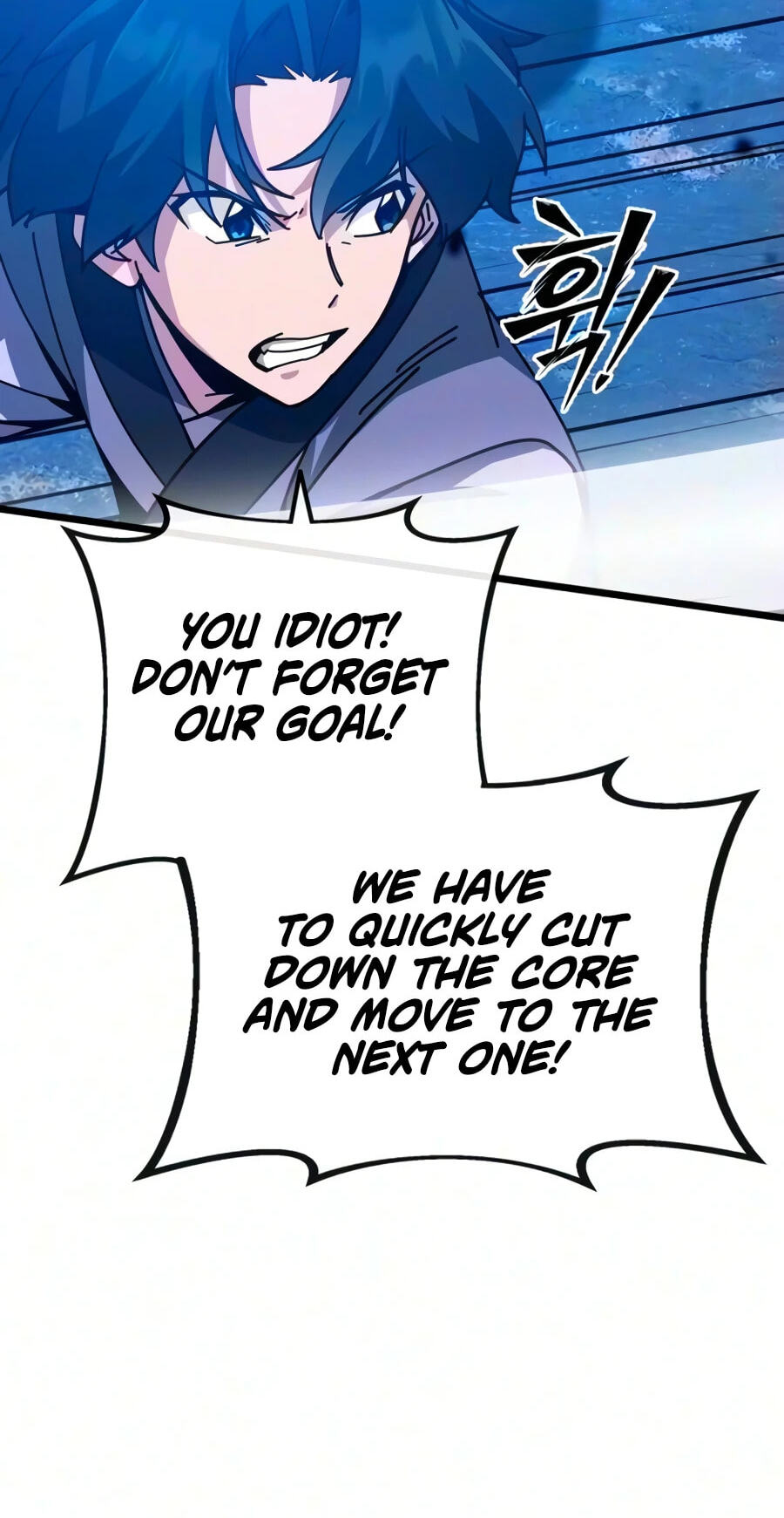 Read Starting the Clan System chapter 47 image 101 on Lezhin