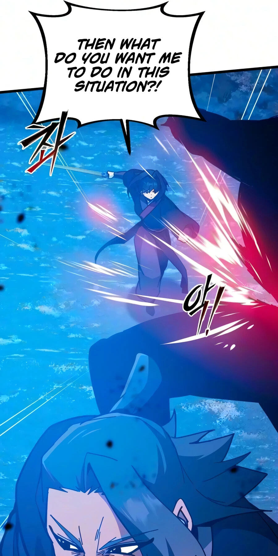 Read Starting the Clan System chapter 47 image 102 on Lezhin