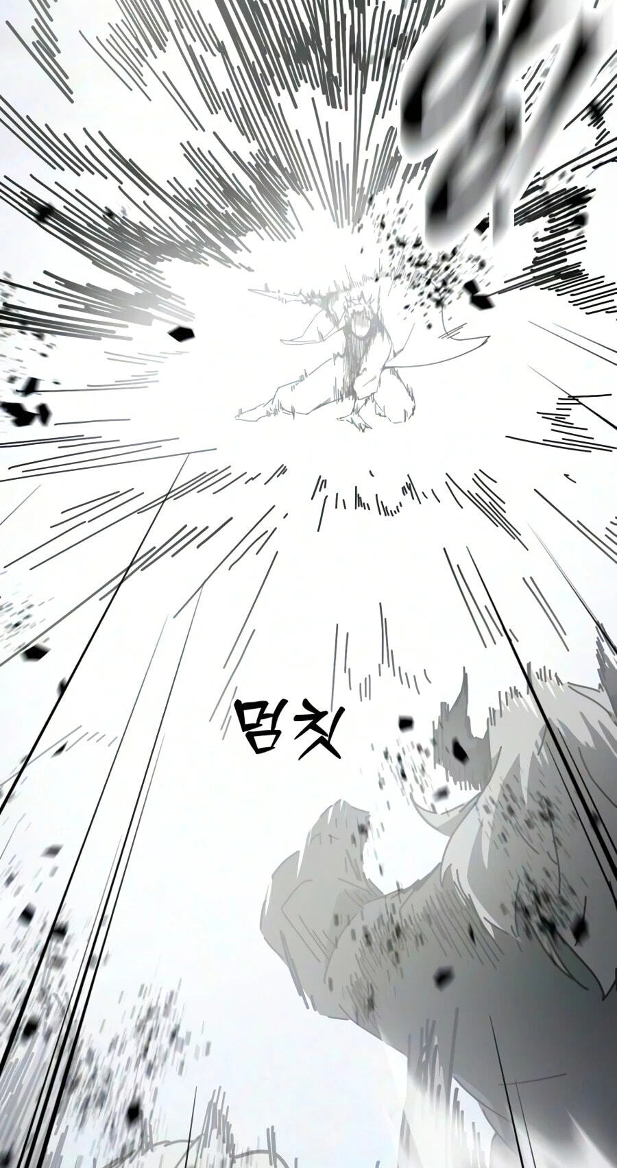 Read Starting the Clan System chapter 47 image 107 on Lezhin