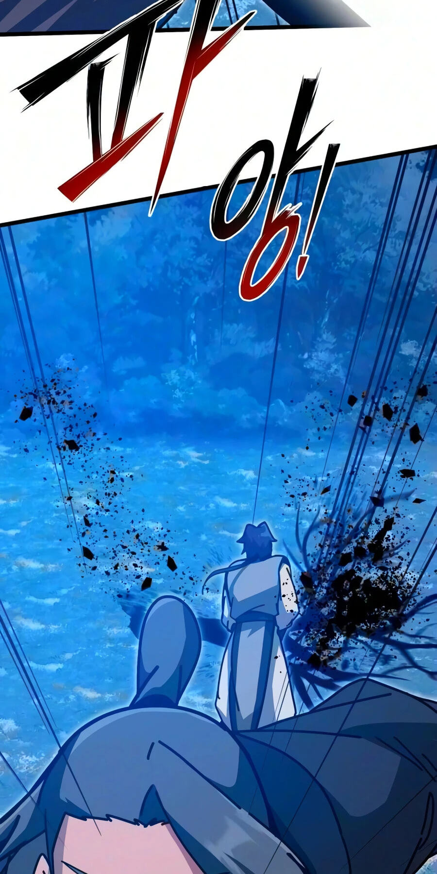 Read Starting the Clan System chapter 47 image 116 on Lezhin
