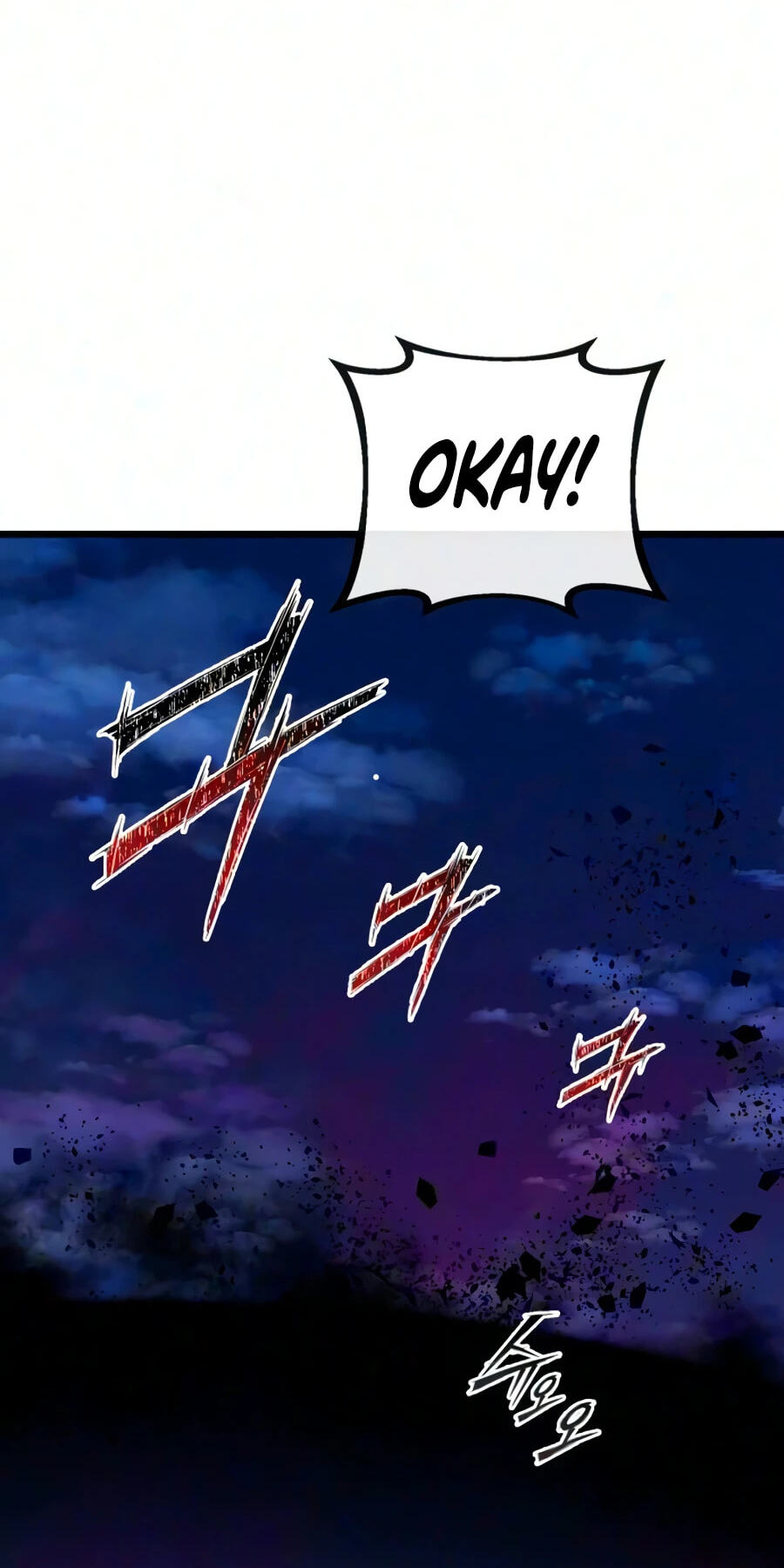 Read Starting the Clan System chapter 47 image 118 on Lezhin