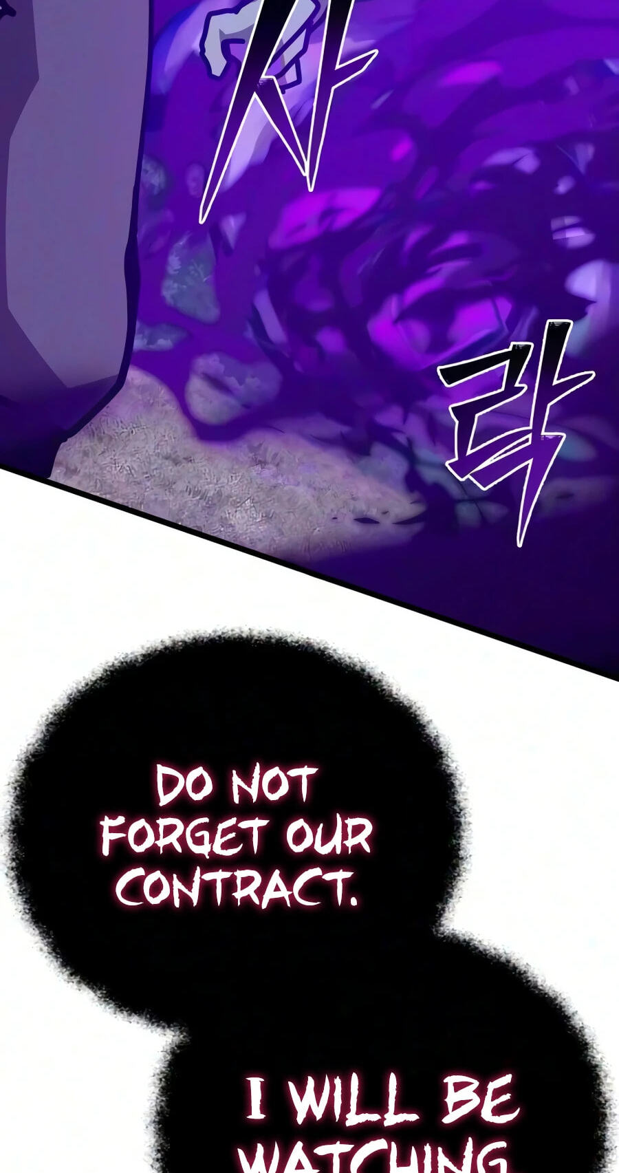 Read Starting the Clan System chapter 47 image 19 on Lezhin